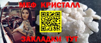 кокаин Краснодар