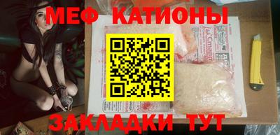 кокаин Краснодар