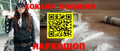 а пвп мука Краснознаменск