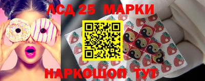 соль курить ск Краснокаменск