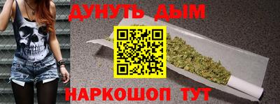 а пвп мука Краснознаменск