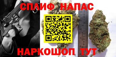 а пвп мука Краснознаменск