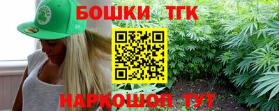 а пвп мука Краснознаменск
