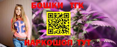 кокаин Краснодар