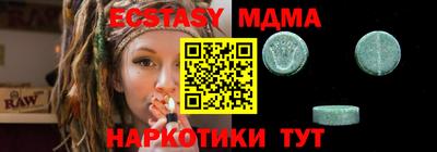 а пвп мука Краснознаменск