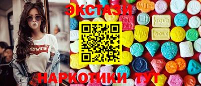 кокаин Краснодар