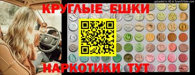 а пвп мука Краснознаменск