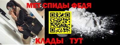 соль курить ск Краснокаменск