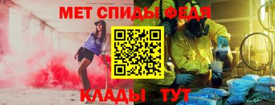 соль курить ск Краснокаменск