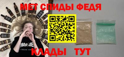 кокаин Краснодар