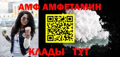 кокаин Краснодар