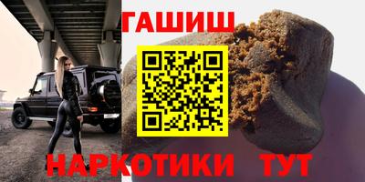 а пвп мука Краснознаменск
