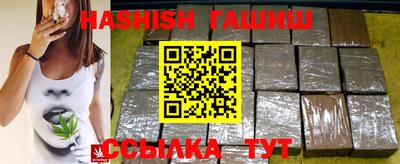 кокаин Краснодар